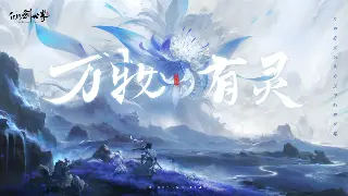 复古传奇老兵不死！玩家情怀能否扛起下一个十年？行业观察 poster