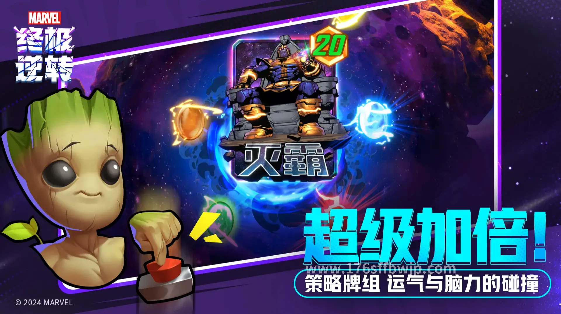 灰色产业链