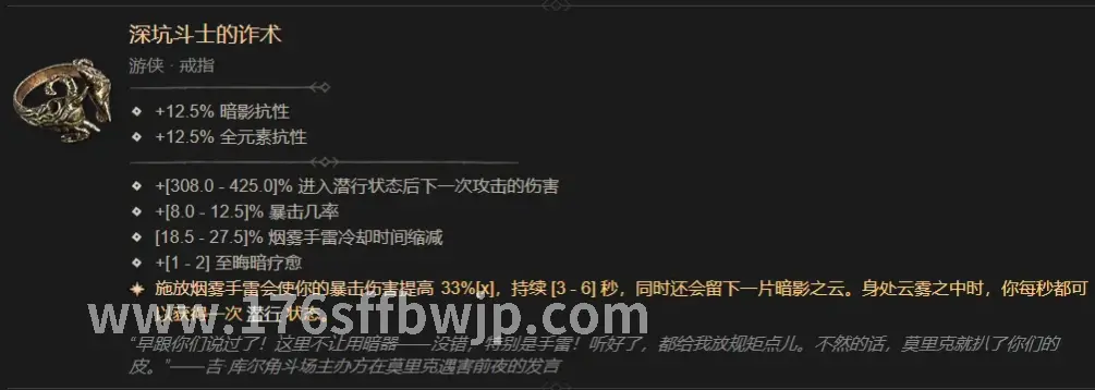 老玩家回归