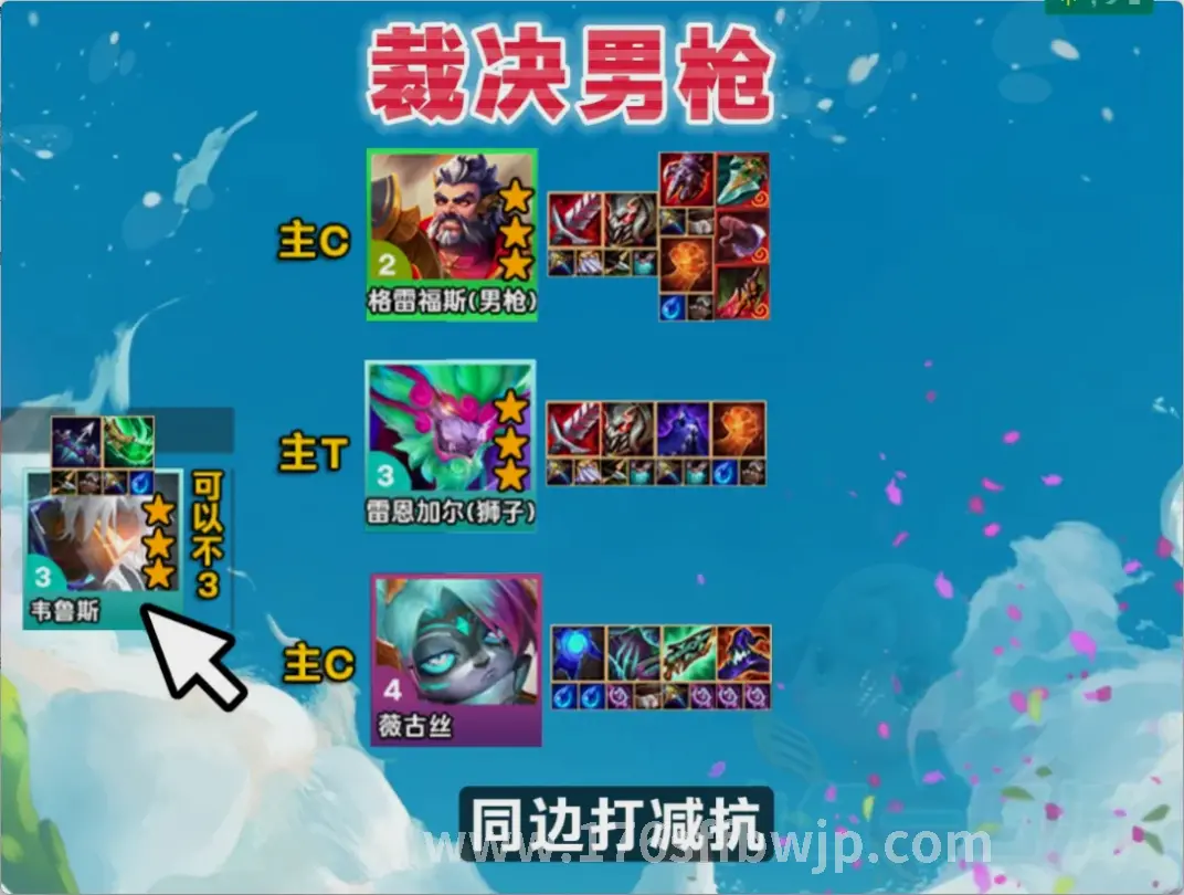打金