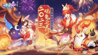 那些年，我们在传奇里“捡破烂”的日子：一段爆笑又感动的游戏回忆录 poster