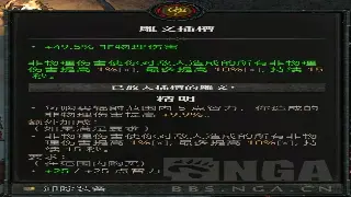 传奇打金：新手必看！掌握这些技巧，月入过万不是梦！ 图片