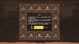 爷青回！骨灰级玩家带你玩转2024最火爆的复古传奇私服版本！ 图片