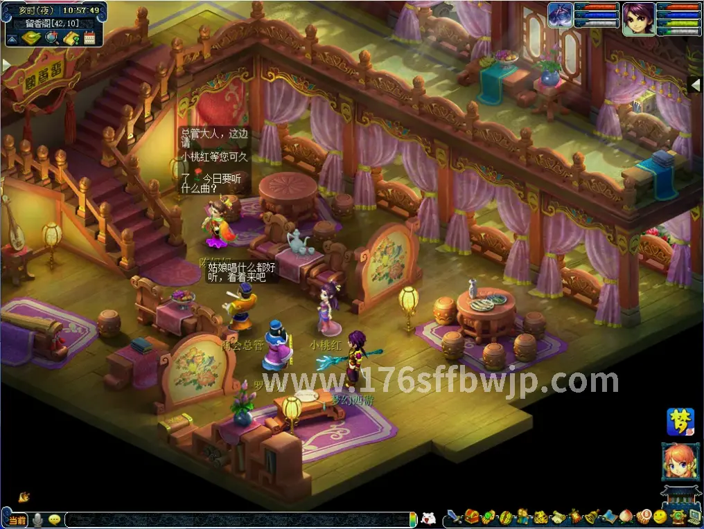 单挑BOSS