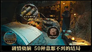 传奇老玩家私藏：不氪金也能逆袭！资源获取全攻略，让你战力飙升！ 图片