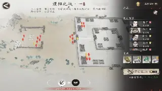 我的传奇十年：那些在私服里度过的青春岁月，是回不去的年少轻狂！ poster