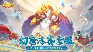 传奇老鸟私藏：零氪党也能逆袭，高效搬砖资源点位全攻略！ 图片
