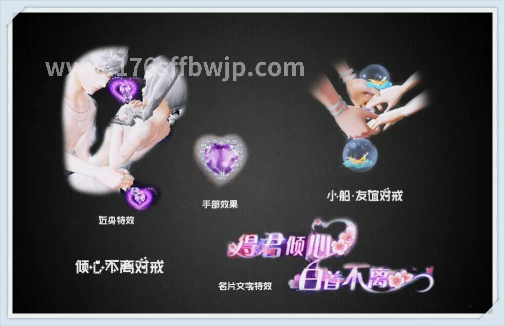 复古传奇