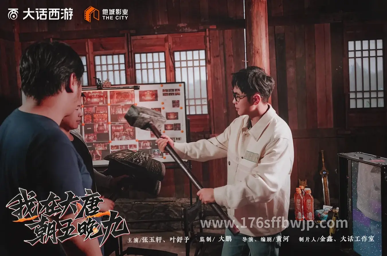 传奇文化