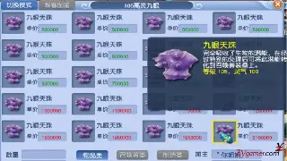 传奇老玩家私藏：零氪也能逆袭，高效搬砖资源全攻略，错过血亏！ 图片