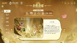 那些年，我们在传奇里一起走过的弯路：老玩家的血泪史 poster