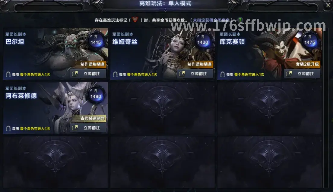 文化影响