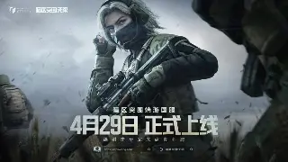 揭秘传奇骨灰级玩家私藏地图：玛法大陆隐藏宝藏点大公开！ 图片