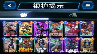 揭秘传奇地图秘境：从新手村到终极BOSS的深度探索攻略 poster