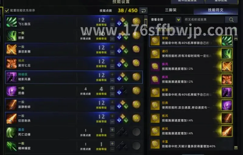 传奇老司机