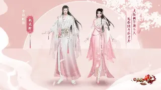 老玩家泪目！那些年，我在未知暗殿被鸡支配的恐惧！ poster