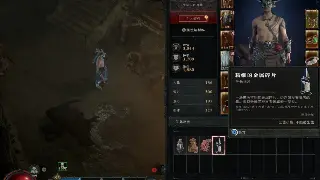 传奇主线任务：别再无脑点鼠标啦！老玩家教你如何效率升级，快速体验玛法激情！ poster
