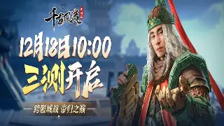 传奇资源获取高手指南：从新手到大佬的实用技巧 poster