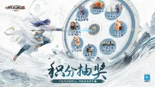 传奇主线任务：别再无脑跑腿啦！老玩家教你高效升级，弯道超车！ poster