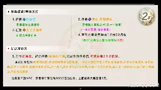 GM工具在传奇私服中的妙用：是福利还是潘多拉魔盒？ poster