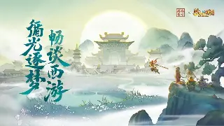 传奇不只是游戏：文化符号与时代烙印，你的青春我的玛法大陆！ poster