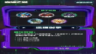 传奇，不止是游戏：它刻在我们DNA里的热血与青春！ poster