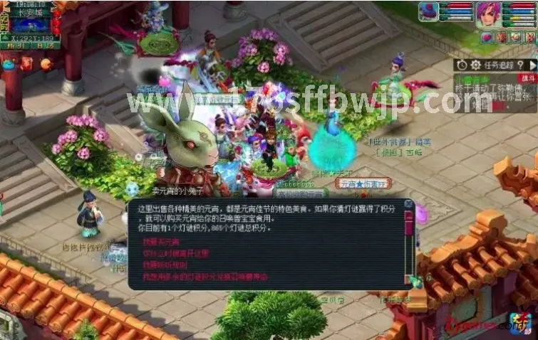 GM工具