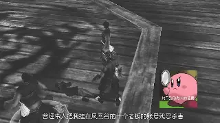 传奇老兵泪目：游戏行业风云变幻，不变的是那颗热血之心！ poster