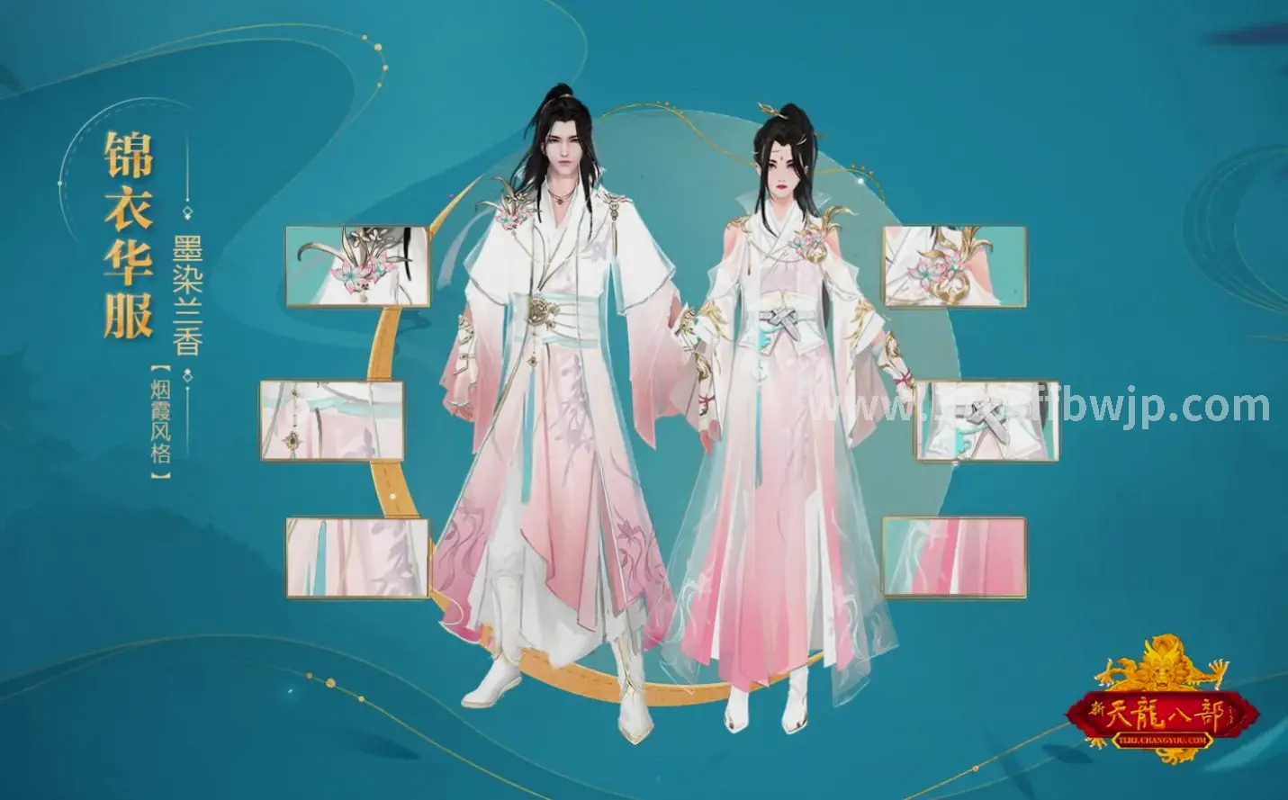高效途径