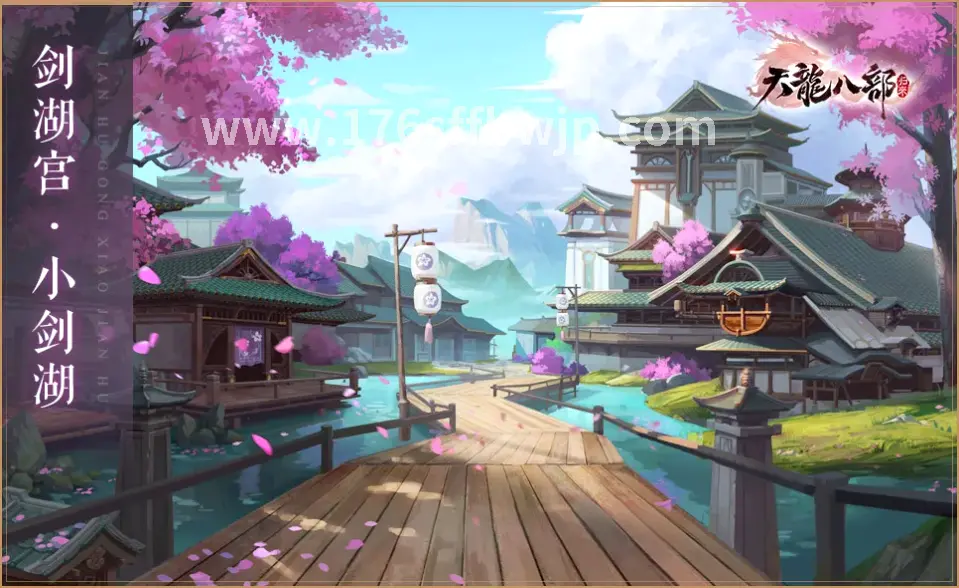 玛法大陆