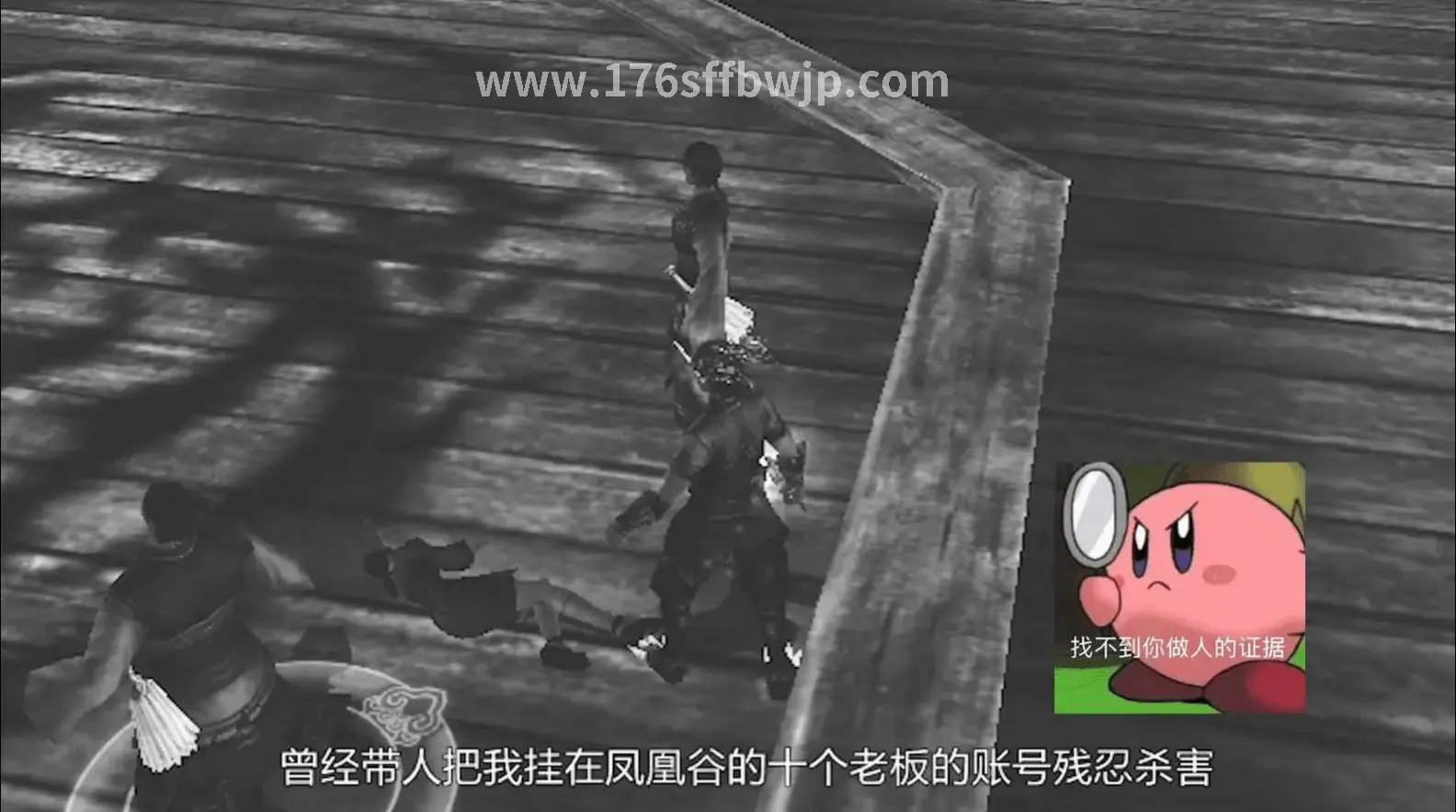 传奇老兵