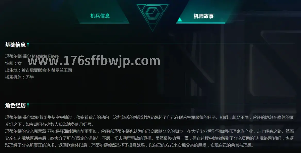 传奇打金币