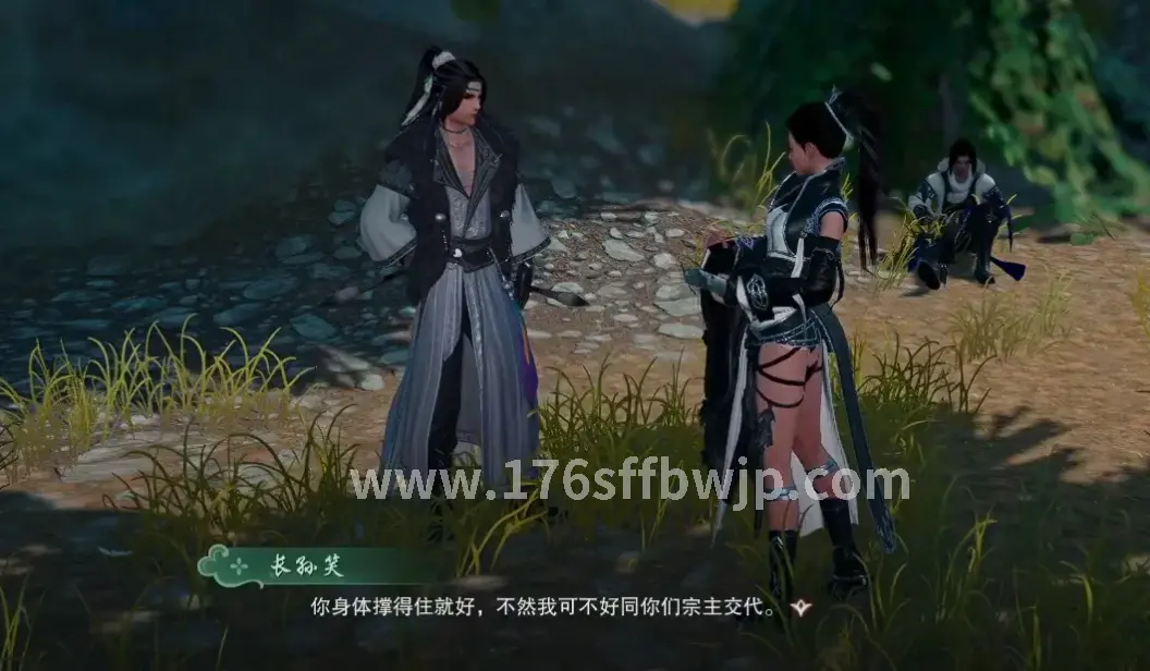 法师施放魔法
