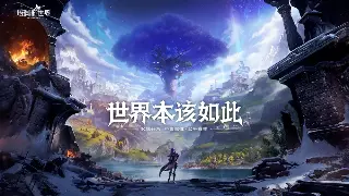 老炮儿们，传奇不倒！重铸辉煌，不只是情怀