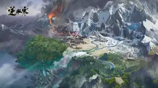 传奇不只是游戏：那些年，我们一起追过的玛法记忆与文化烙印 poster