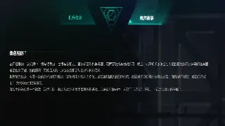 不止于游戏：传奇，如何渗透进我们的生活与文化？