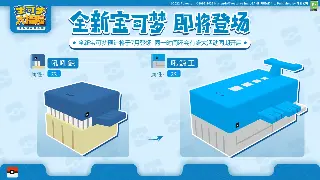 传奇主线任务：不止是升级，更是深入玛法大陆的恩怨情仇
