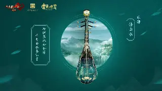 《传奇》：不仅仅是游戏，更是刻在我们青春记忆里的文化符号