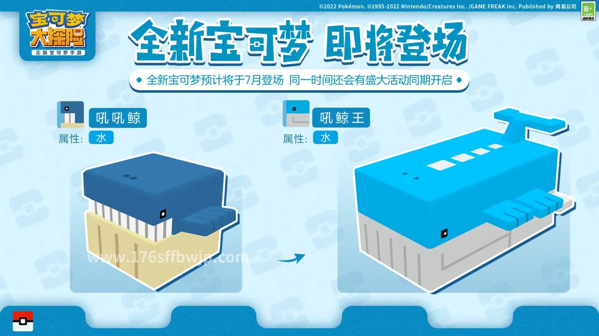 毒蛇山谷探险
