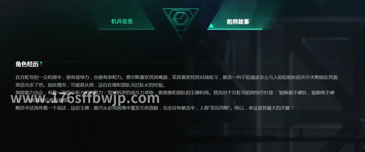 传奇攻沙场景