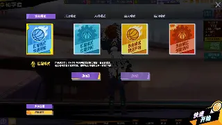 深入《传奇》未知领域：一张藏宝图带你玩转地图探索的终极奥秘