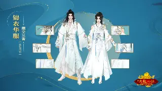 传奇秘境深处：一张藏宝图带你告别迷茫，直达财富密码