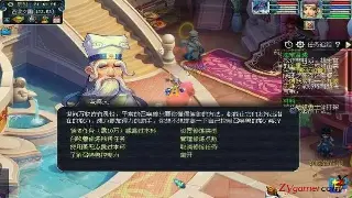《传奇》GM工具大揭秘：私服版本、传奇地图、资源获取一手掌握！