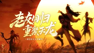 《传奇》主线任务“支配的恐惧”：老玩家血泪教训，新手必看隐藏机制！