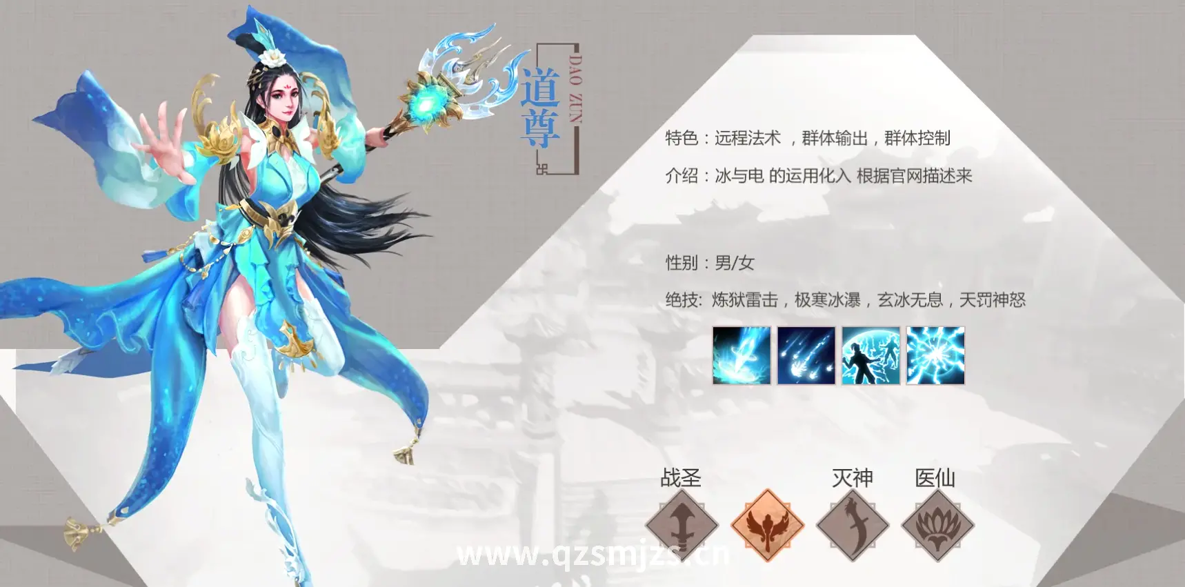 传奇 资源获取 隐藏地图