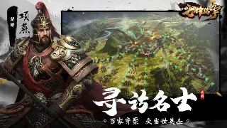 经典永不落幕：解析传奇私服最新版本玩法与独特魅力