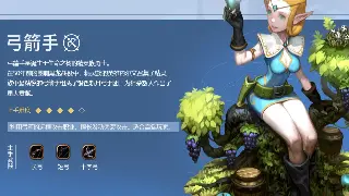 传奇主线任务：从菜鸟到大佬的史诗级蜕变之路！