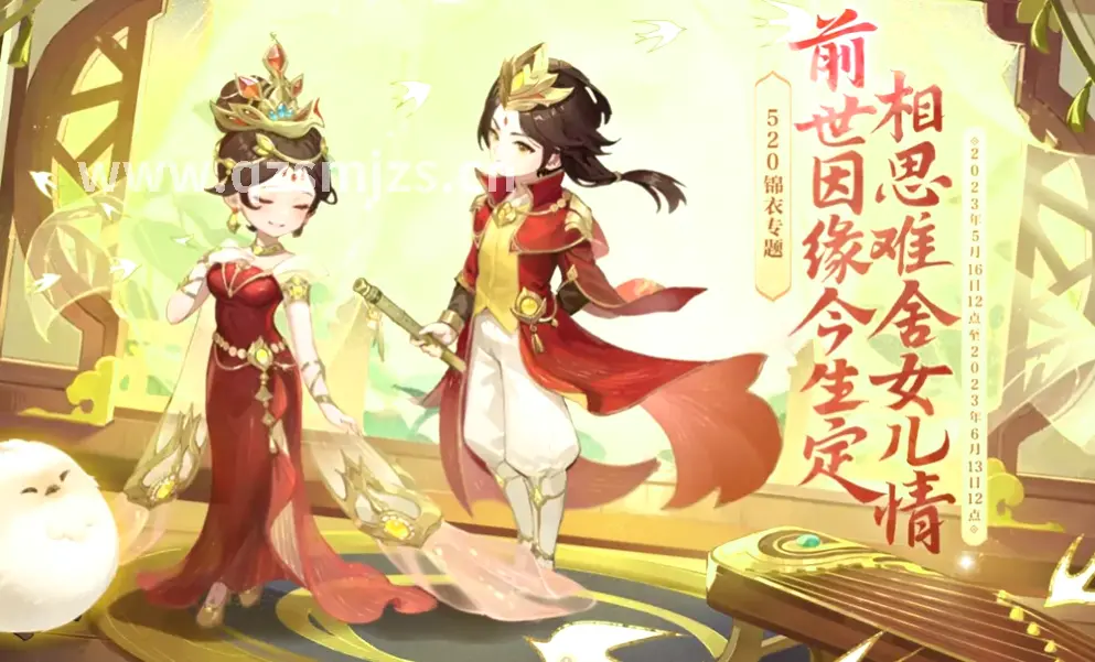 传奇新手, 资源获取, 白嫖攻略 相关游戏画面